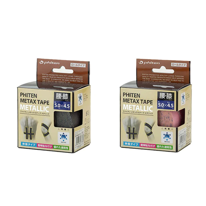 Cinta Kinesiológica Metax Metálica