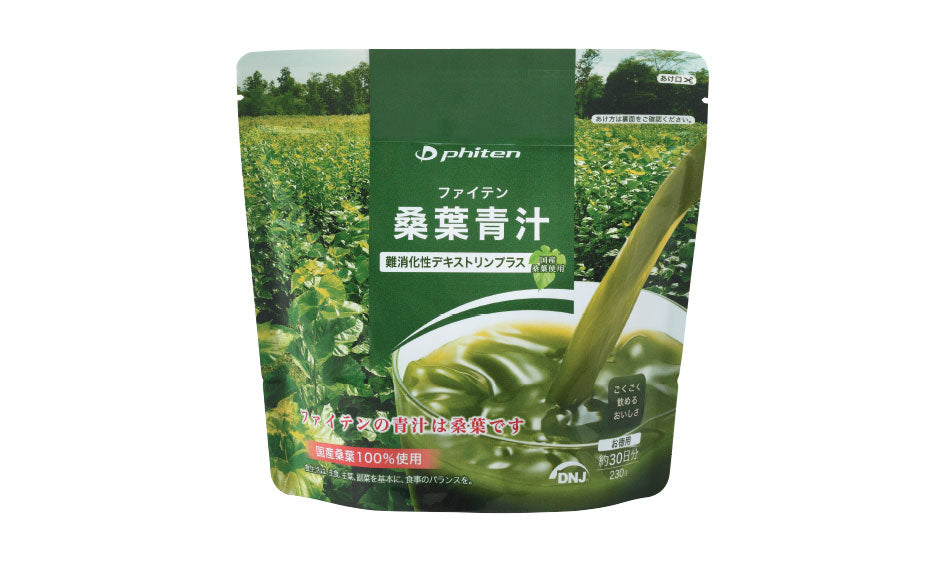 Té verde de mora con dextrina