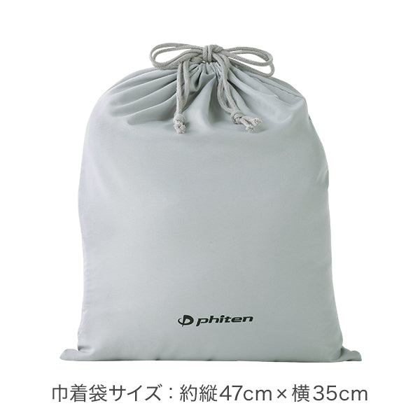 Almohada de Toalla Star Series