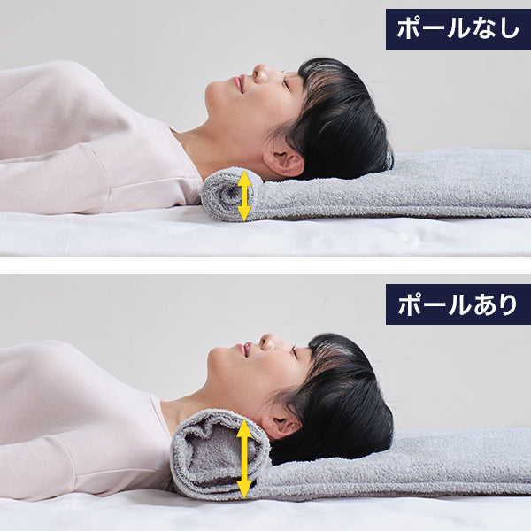 Almohada de Toalla Star Series