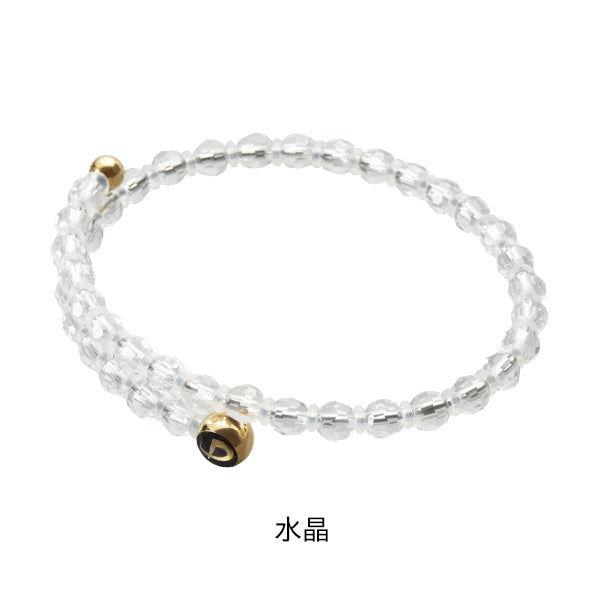Pulsera Bangle Metax