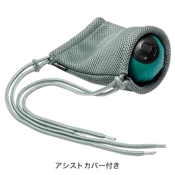 Pelota de Masaje Vibratoria Metax