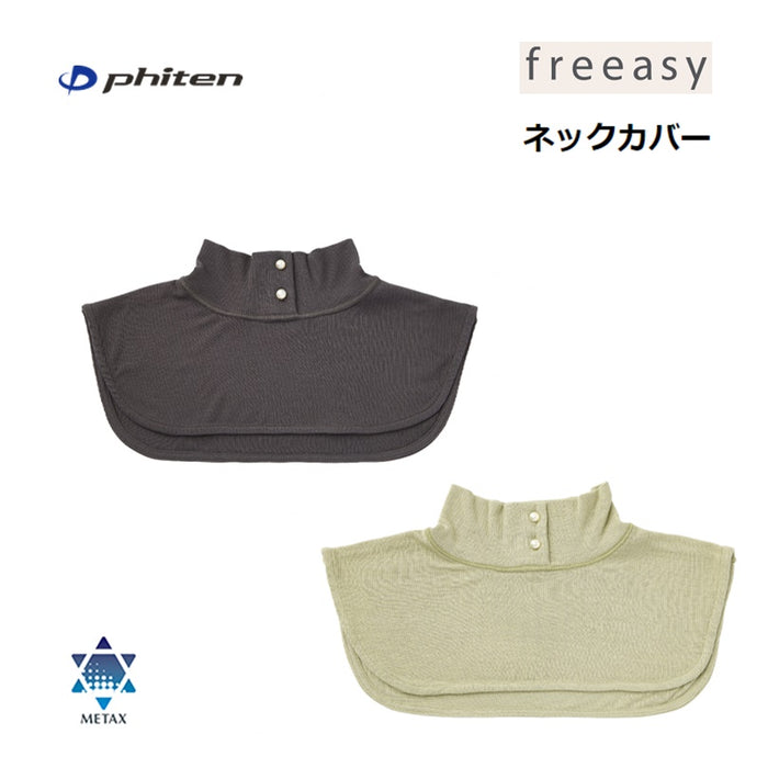 Cuellera Freeasy