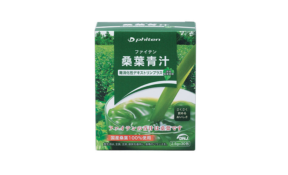 Té verde de mora con dextrina